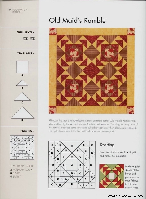 99342462_large_The_Quilters_recipe_book__82_ (514x699, 207Kb)