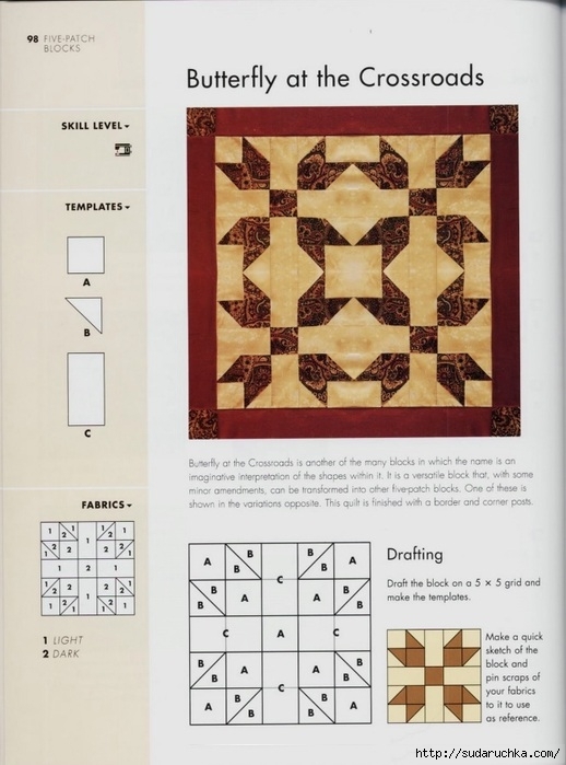 99342489_large_The_Quilters_recipe_book__96_ (518x699, 193Kb)
