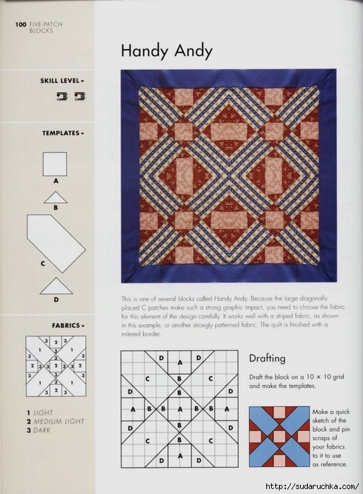 99342491_large_The_Quilters_recipe_book__98_ (514x699, 216Kb)