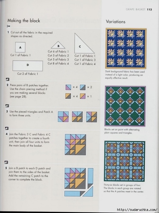 99342508_large_The_Quilters_recipe_book__111_ (522x699, 211Kb)