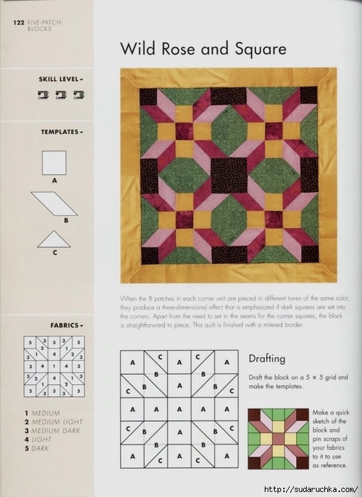 99342520_large_The_Quilters_recipe_book__120_ (510x700, 195Kb)