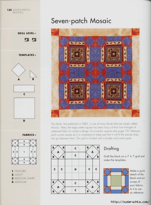 99342537_large_The_Quilters_recipe_book__130_ (518x699, 206Kb)