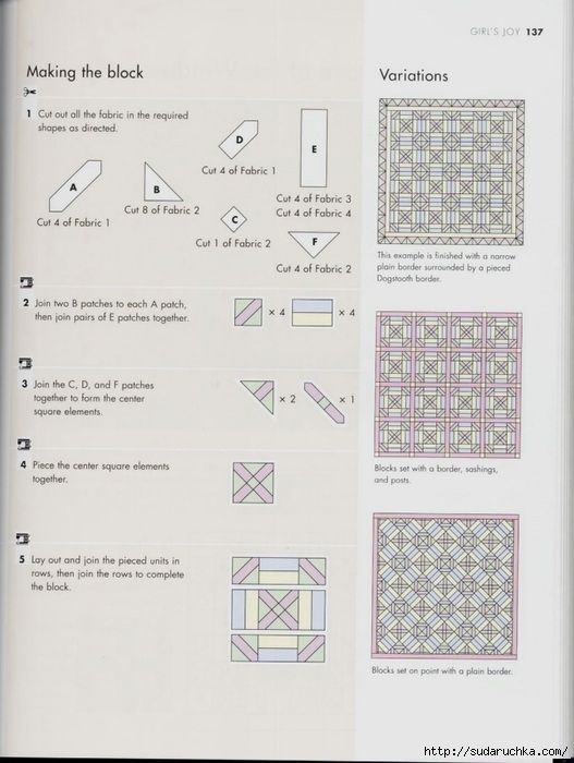 99342548_large_The_Quilters_recipe_book__135_ (527x700, 184Kb)
