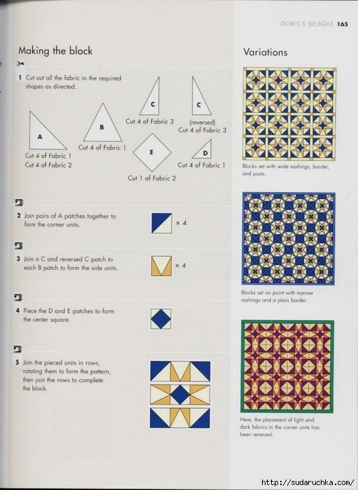 99343410_large_The_Quilters_recipe_book__163_ (511x699, 196Kb)