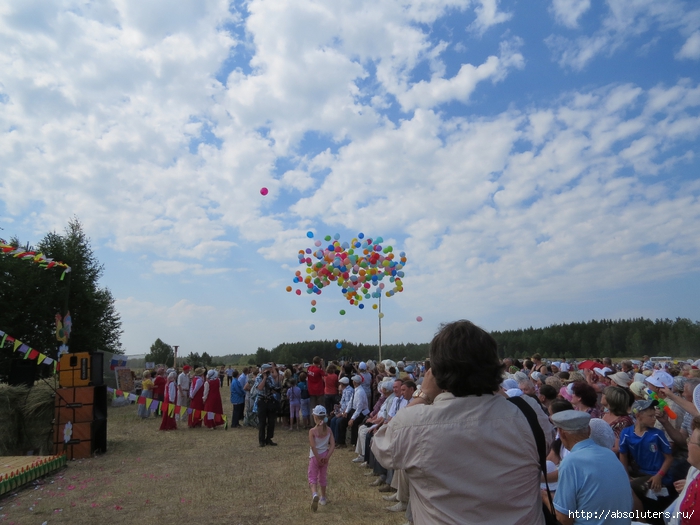 IMG_0885 (700x525, 271Kb)