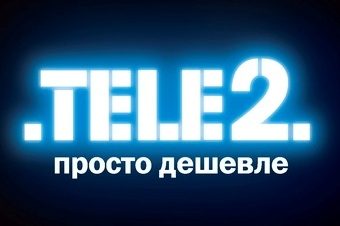 1259161089_tele2_logo_98 (340x226, 44Kb)