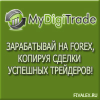Зарабатывай на forex, копируя сделки успешных трейдеров/3589781_MyDigiTrade (200x200, 19Kb)
