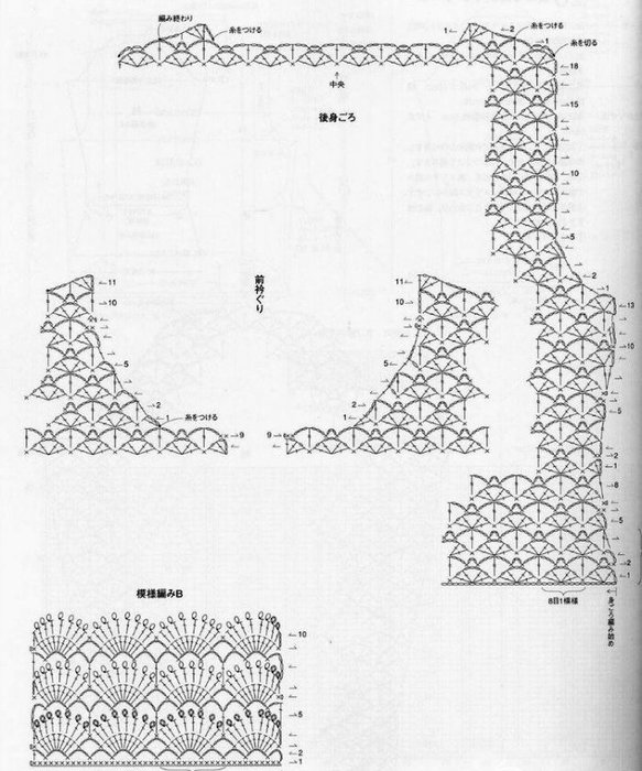 .jpg2 (583x700, 88Kb)
