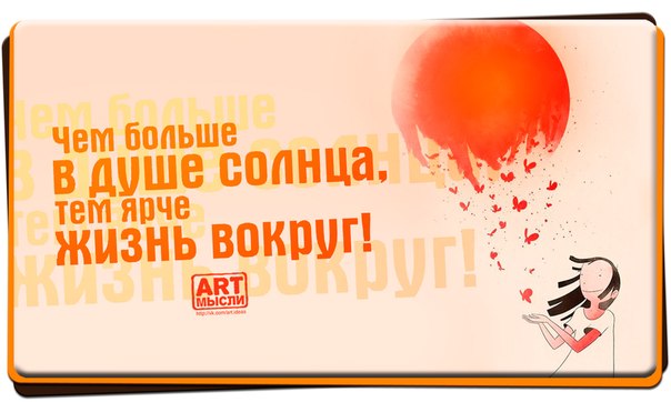 cjHyz47MSjI (604x362, 40Kb)