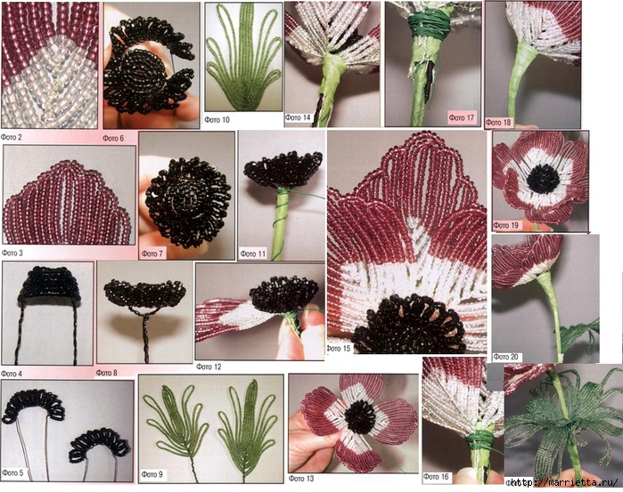 Орхидея из бисера мастер-класс и схема плетения