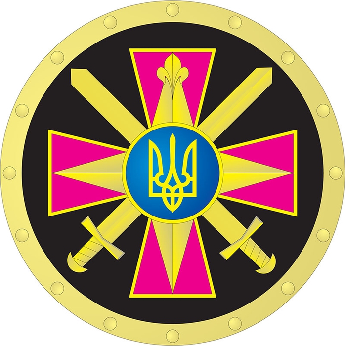 gur_ukr_emblem_b (698x700, 228Kb)