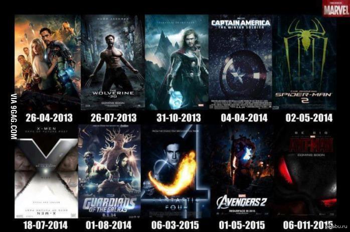 marvel (698x462, 58Kb)