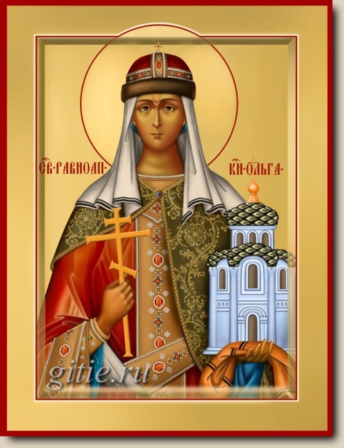 37-Sv.Kn.Olga (500x651, 85Kb)