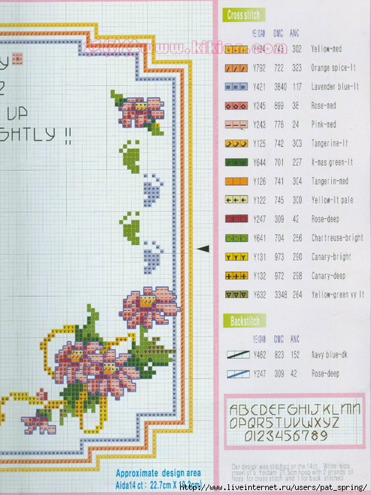 -2(-2) (523x700, 325Kb)
