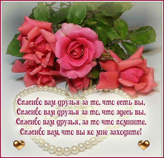 79c24d0e9a13546bd3899dcae7c0bdea (550x529, 216Kb)