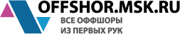logo-offshor.msk.ru (253x48, 10Kb)