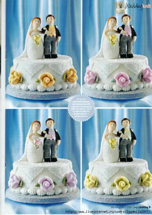 95082541_large_Wedding_Cake_1 (495x700, 168Kb)