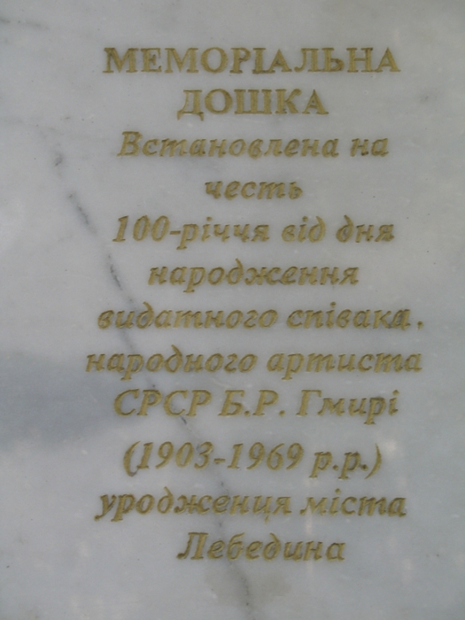 4016659_IMG_0371 (525x700, 203Kb)