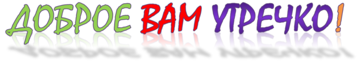  (700x150, 102Kb)
