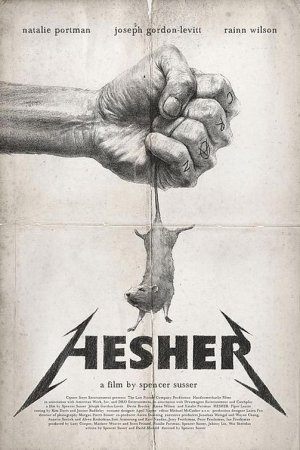 Hesher (300x450, 33Kb)