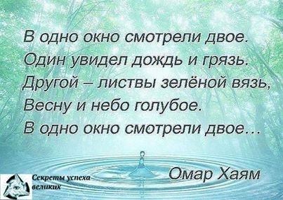 http://img1.liveinternet.ru/images/attach/b/4/103/642/103642125_OI_07fe0788d7574d93b6f772e9ae9feba3_big.jpg