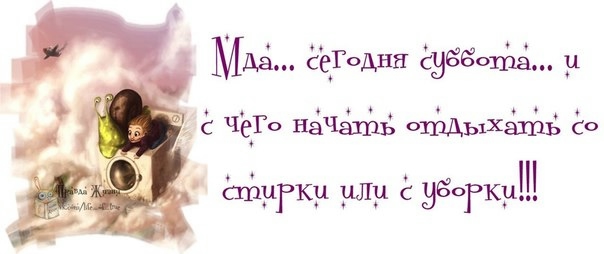 http://img1.liveinternet.ru/images/attach/b/4/103/649/103649437_large_s24.jpg