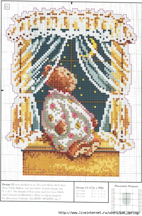 6b085487846f1560354fd9018ded56fa (459x700, 371Kb)