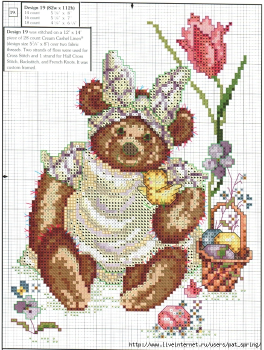 406ee3ca552010e44c065ccc93ad41c0 (528x700, 429Kb)