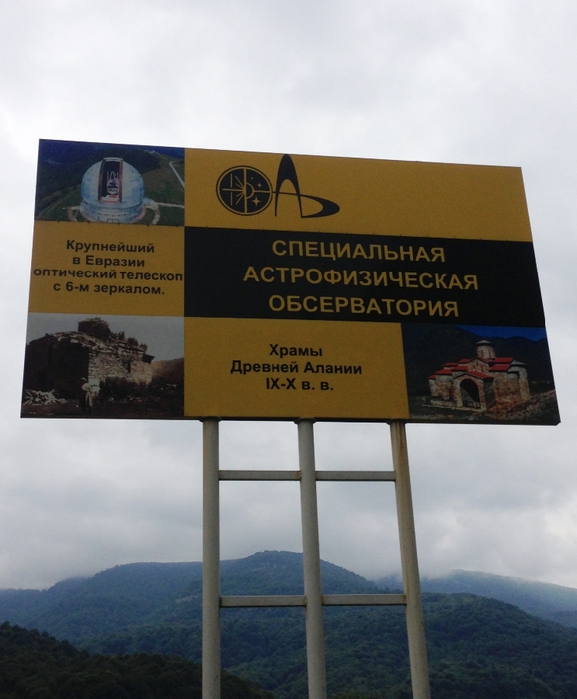 IMG_2131 (577x700, 236Kb)