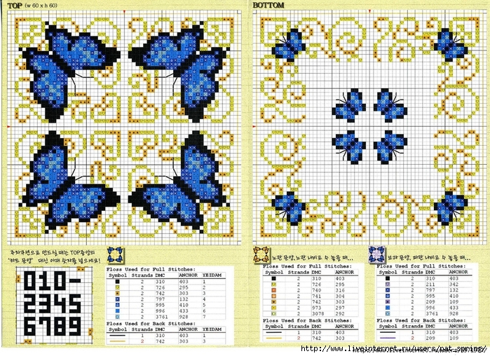 83683069_large_de6f04ccb0dc (700x508, 425Kb)