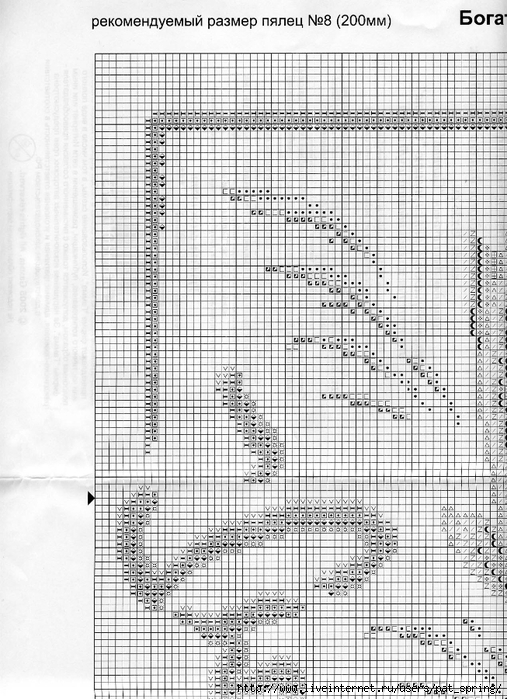  1 (507x700, 318Kb)