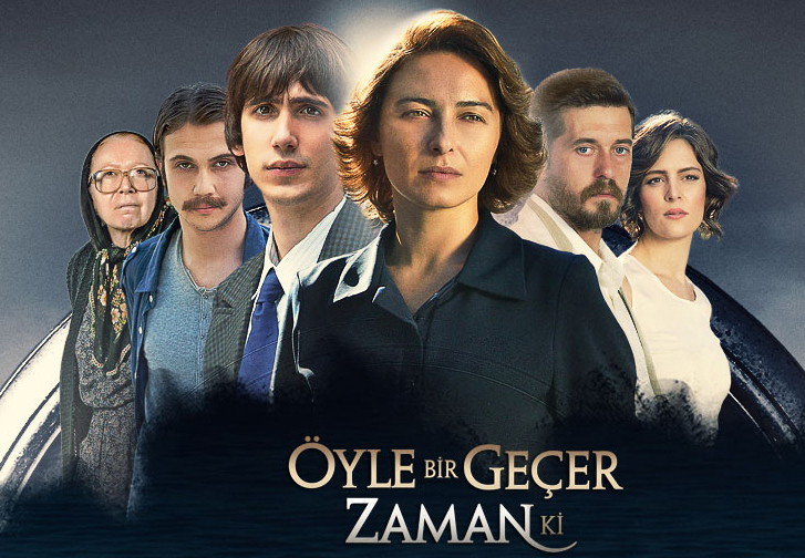 Смотреть турецкий сериал Бесценное время