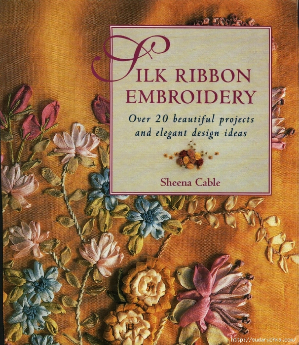 Silk Ribbon Embroidery_1 (606x700, 490Kb)