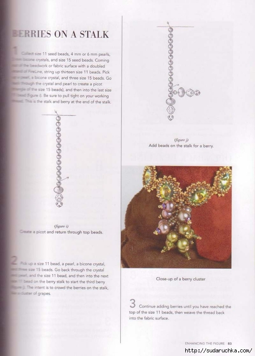 beads dolls 084 (501x700, 170Kb)