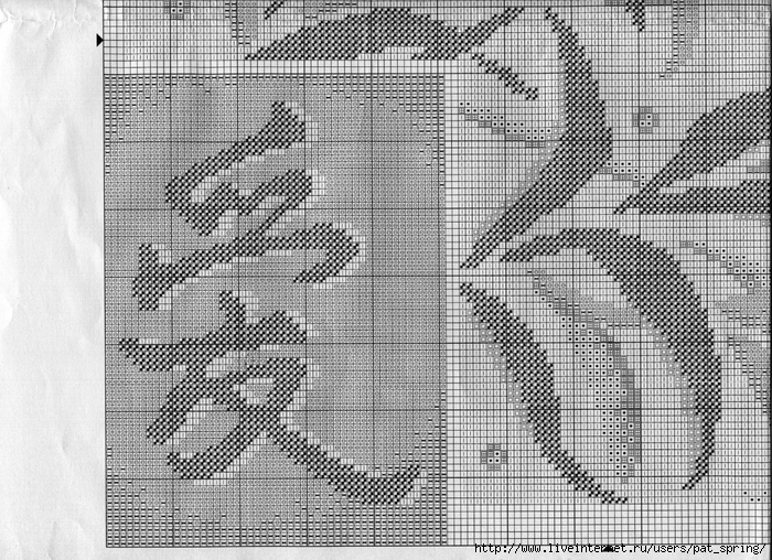  2 (700x508, 363Kb)