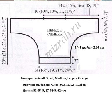 8EbnF57EBQw (385x327, 68Kb)