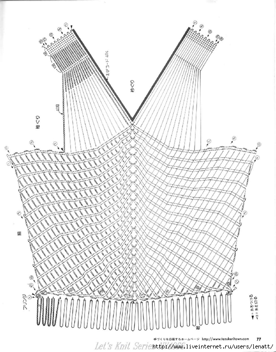 Let's knit series NV4066 2004 Vol.06 kr_77 (549x700, 260Kb)