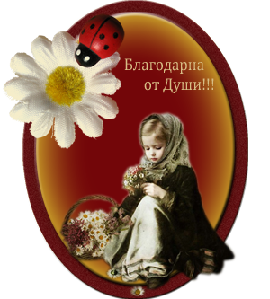 f9db8bc1b341 (300x333, 136Kb)