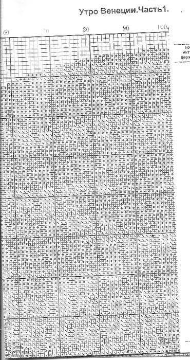  2 (370x700, 220Kb)