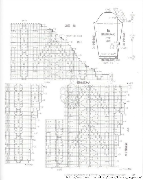 5 (557x700, 235Kb)