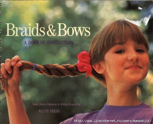 braidsbows00fc (512x415, 100Kb)