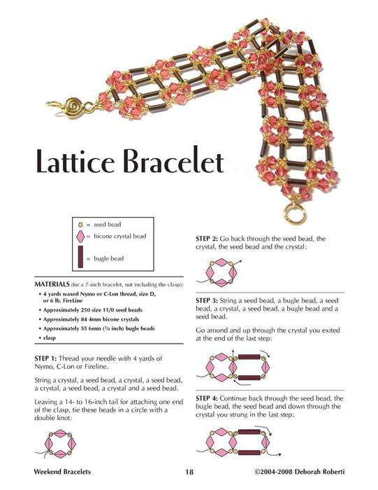 weekend bracelets_Page_19 (541x700, 47Kb)