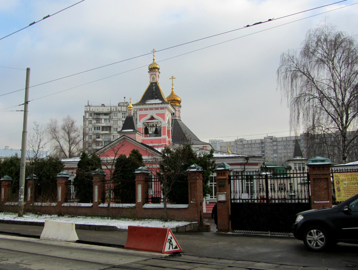 Фото центра богородска