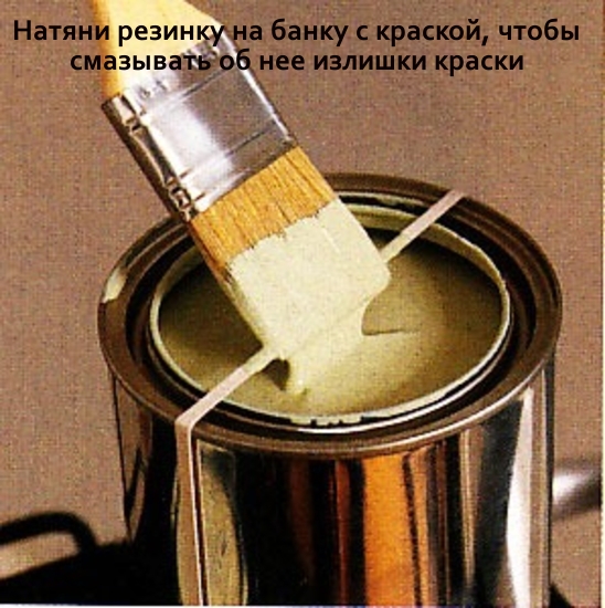 1376390486_1373832790_003ellfru (548x550, 228Kb)