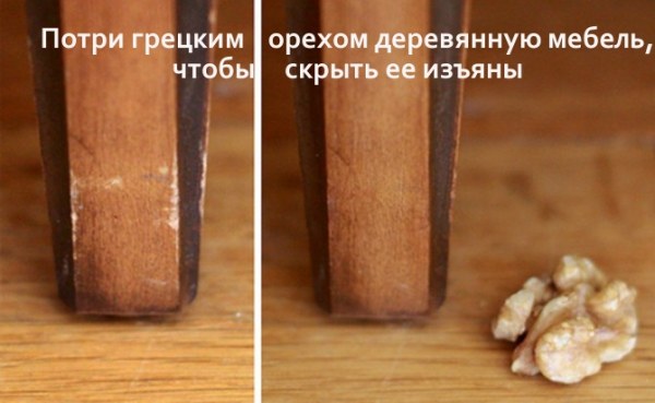 1376390639_1373832818_014ellfru (600x369, 42Kb)