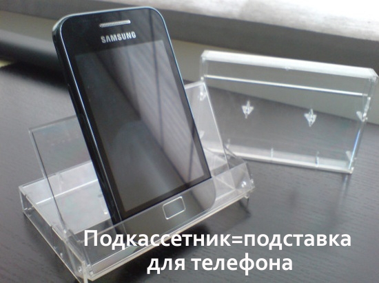 1376390745_1373832836_016ellfru (550x411, 124Kb)