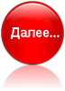 3869930_0_7a47d_dfe45bb9_XS (72x100, 7Kb)