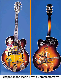  Gibson Merle Travis Commemorative/4711681_Guitar_Gibson_Merle_Travis_Commemorative (244x315, 103Kb)