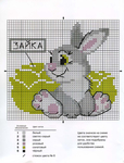  Riolis_P-006-1 (533x700, 379Kb)