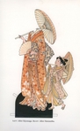 japanesse-kimono-clothes-4 (429x700, 172Kb)
